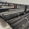 Ordinary Steel