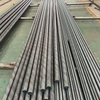 Ordinary Steel