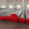 Special Alloy Steel