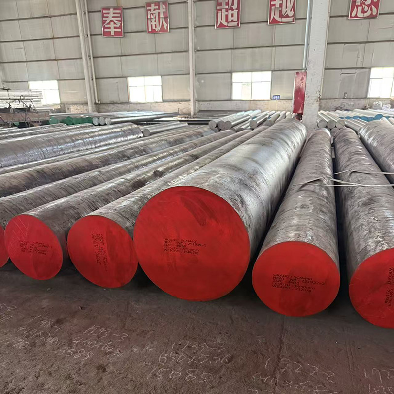 Special Alloy Steel