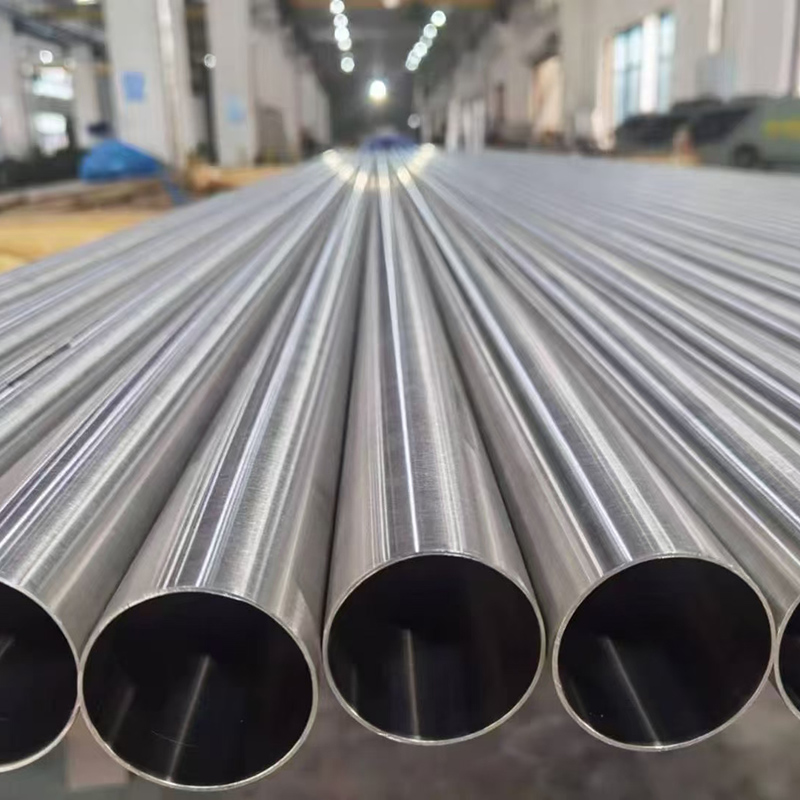 Stainless Steel Pipe