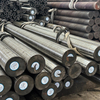 Ordinary Steel