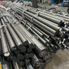 Ordinary Steel
